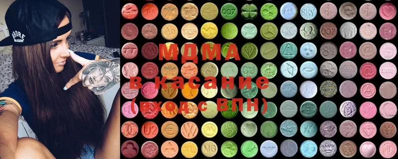 закладка  Дюртюли  MDMA молли 